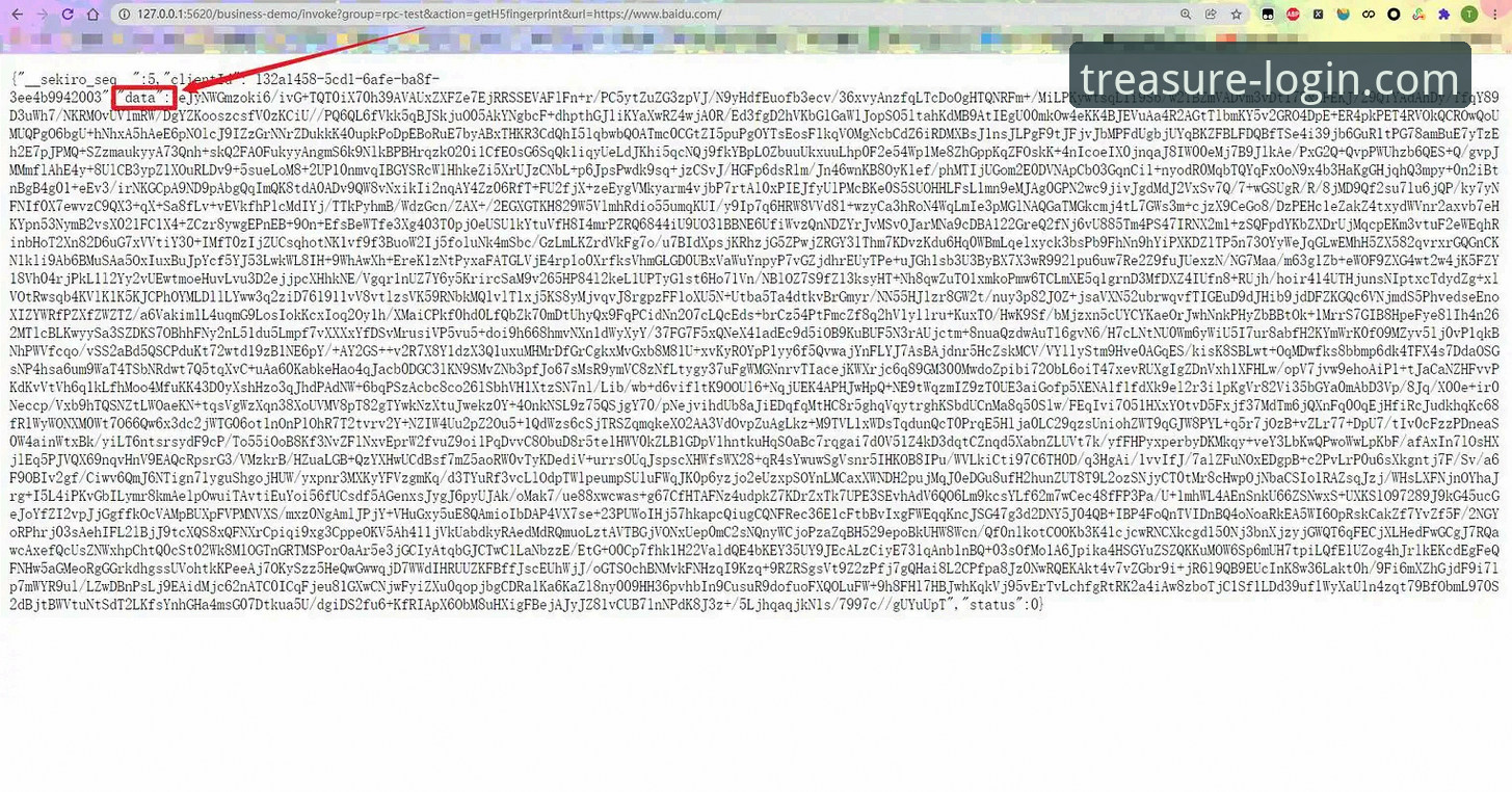 多宝平台官网登录入口全面评测：手把手教你找到DBPT官方认证入口