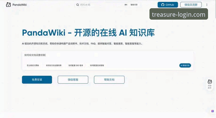 多宝平台网址找不到下载不了的5大解决策略与官方安全通道指南