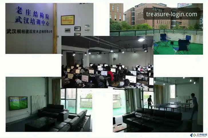 DBPT官方登录网址 多宝平台官网登录操作教程:从零掌握DBPT官方安全通道